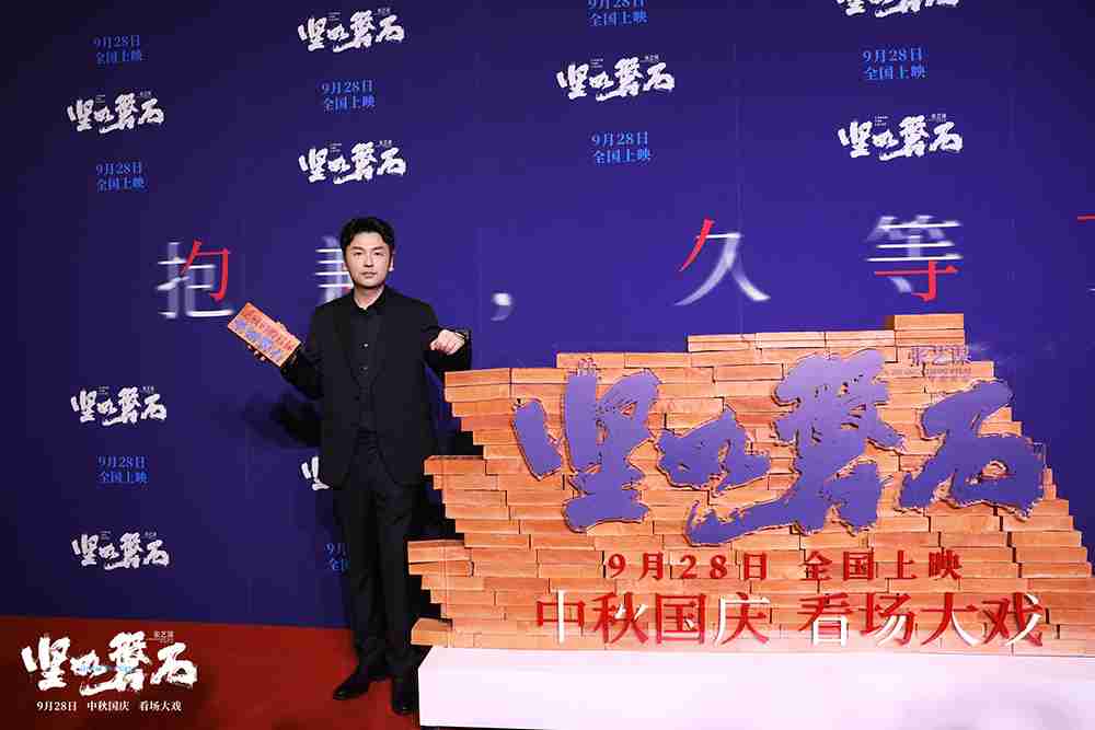 红毯3 红毯3
