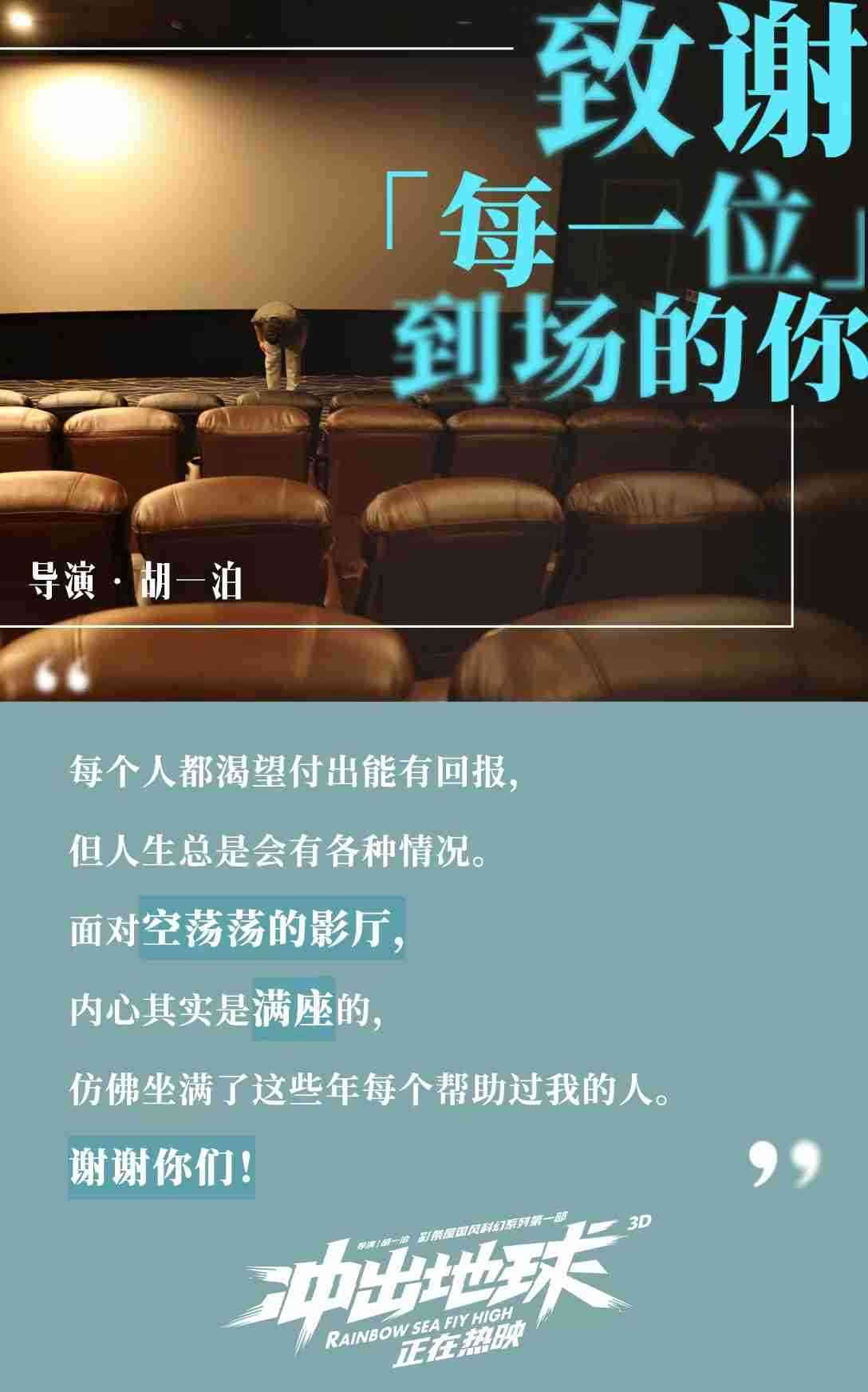 http://img.ewang.com/acadb0768d4c2298299c.jpg?x-oss-process=style/fangtu