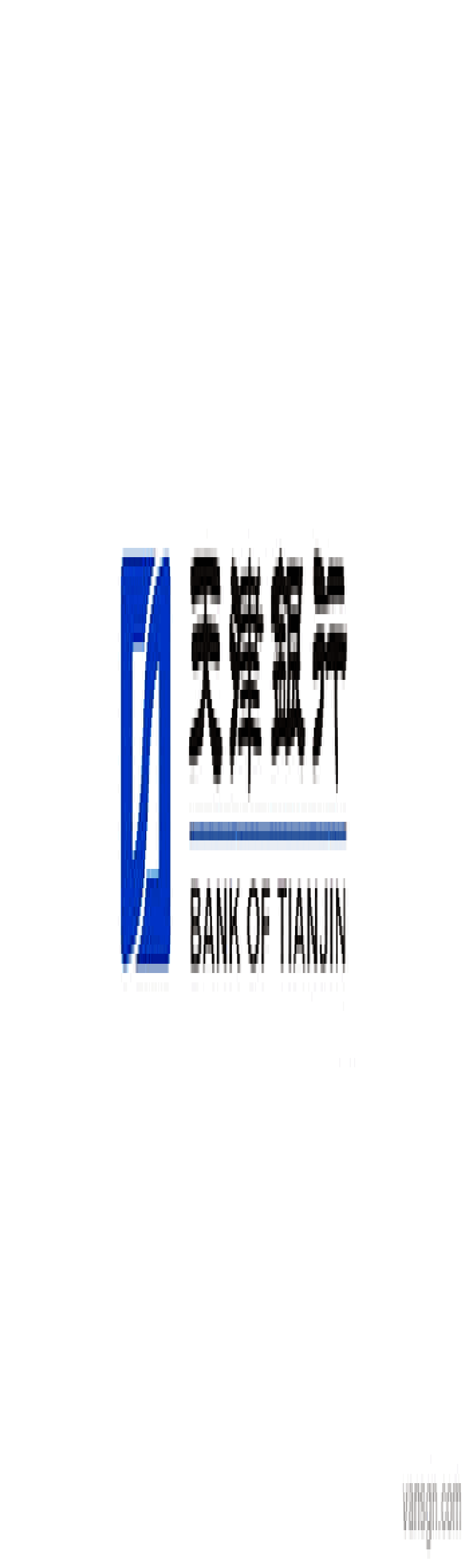 http://img.ewang.com/cms/8c2513502c71efda836c.png?x-oss-process=style/fangtu